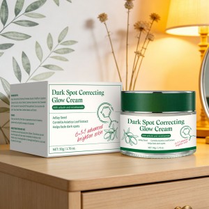 Ready to Ship Dark Spot Correcting Glow Cream – Advanced Brightening Formula for Hyperpigmentation， Sun Spots & Acne Marks， Illuminating Moisturizer for Even Skin Tone & Radiant Glow