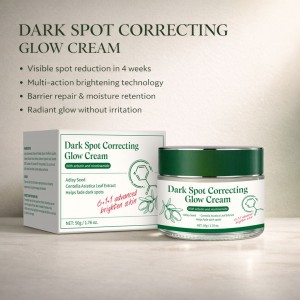 Ready to Ship Dark Spot Correcting Glow Cream – Advanced Brightening Formula for Hyperpigmentation， Sun Spots & Acne Marks， Illuminating Moisturizer for Even Skin Tone & Radiant Glow