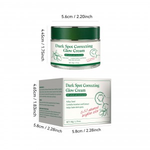 Ready to Ship Dark Spot Correcting Glow Cream – Advanced Brightening Formula for Hyperpigmentation， Sun Spots & Acne Marks， Illuminating Moisturizer for Even Skin Tone & Radiant Glow