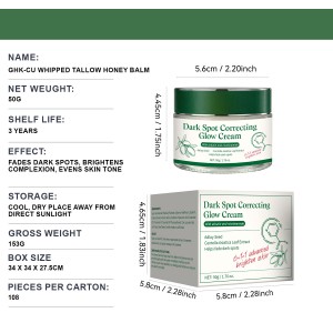 Ready to Ship Dark Spot Correcting Glow Cream – Advanced Brightening Formula for Hyperpigmentation， Sun Spots & Acne Marks， Illuminating Moisturizer for Even Skin Tone & Radiant Glow