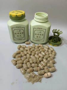 hot selling good effect Ginseng Kianpi Pill Herbal  Gain Mass capsules Powder