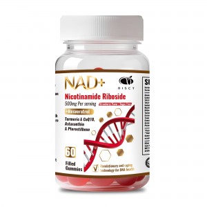 skin beauty anti-aging  NAD+ gummies Supplement for Women & Men