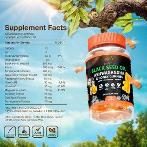 Private Label Digestive Joint Support Black Seeds Oil Ashwagandha Honey Gummy