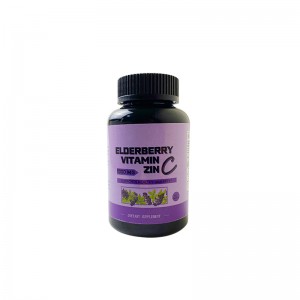 OEM Elderberry capsules  Non-GMO Gluten Free Antioxidant Immune Support