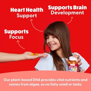 private label Omega 3 DHA Gummies and Vitamin C Gummies for Kids & Adults vitamin health Supplement