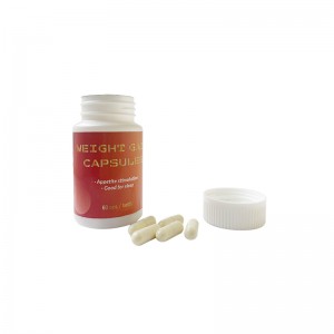 OEM free samples  Weight Gainer capsules for healthy muscle mass,improve appetite