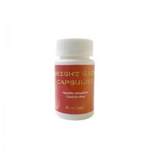 OEM free samples  Weight Gainer capsules for healthy muscle mass,improve appetite